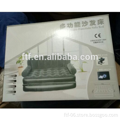 5 in 1 muti-function sofa